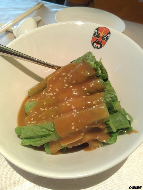 (食記)台北市 ATT 4 FUN 吃氣氛的俏江南