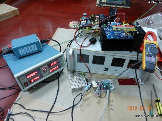 省電省錢,冷氣請買變頻冷氣