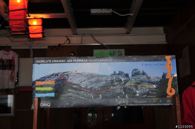 [神山-沙巴] 神山加碼極限攀岩Via Ferrata-Low's Peak Circuit 差點回不來了20120228