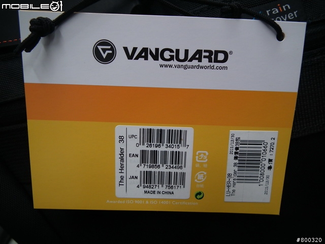 [分享] Vanguard The Heralder 38 精嘉 傳信者 NB相機側背包
