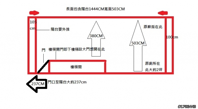 請教達人-長型格局21.8x坪如何改成3/2/2