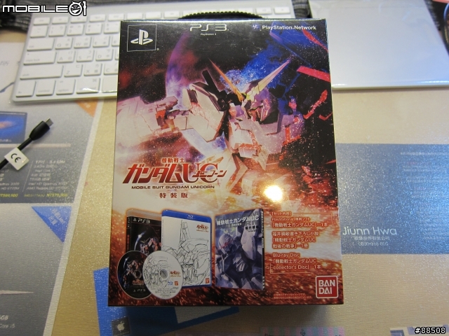 【開箱】PS3機動戰士鋼彈 UC 機動戦士ガンダムUC