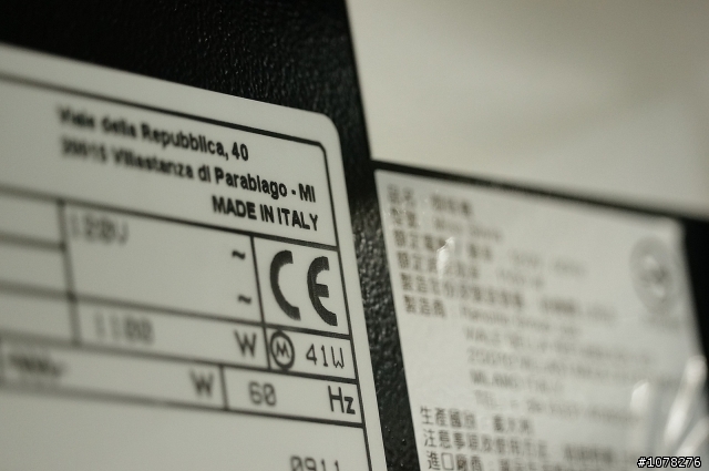 「開箱」RANCILIO SILVIA咖啡機及RANCILIO ROCKY磨豆機