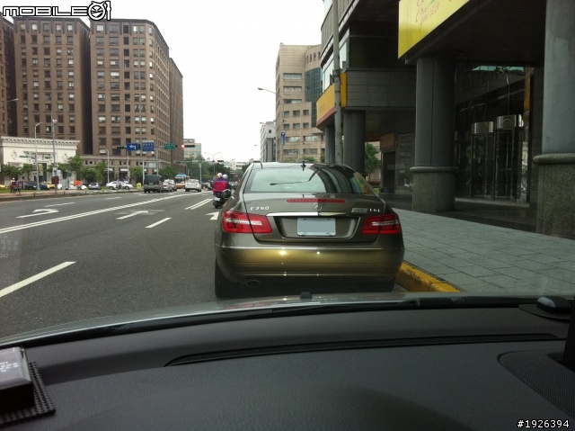 C207 E-Class Coupe