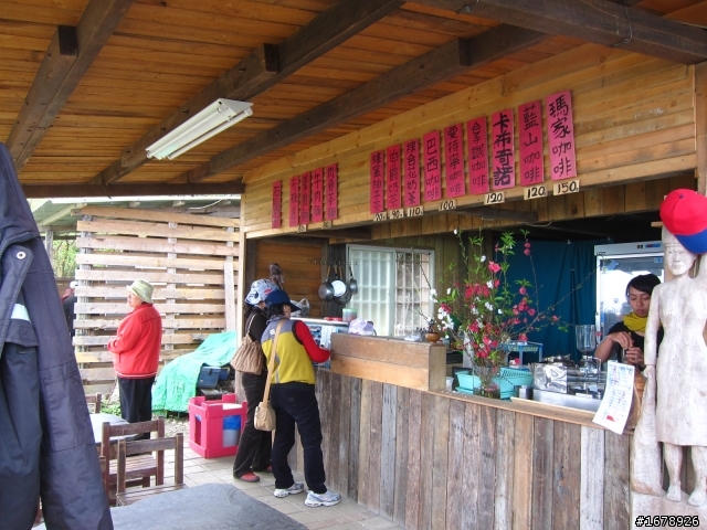 2月-屏東-瑪家鄉-桃花園(源)