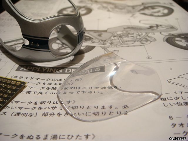 機車聰聰聰 --- 1/12  DUCATI 900SS 製作分享