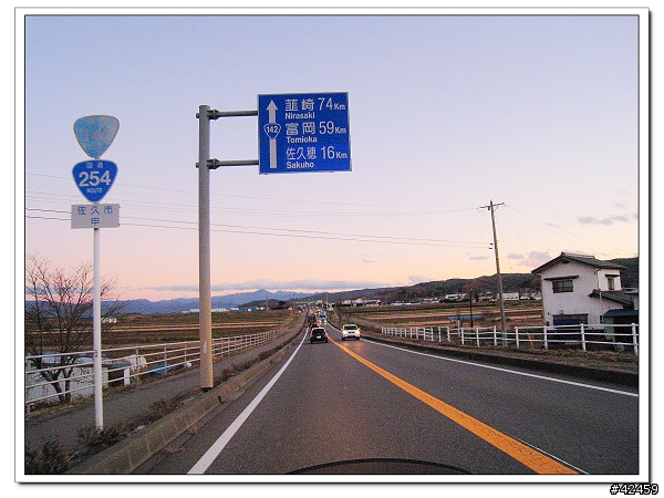 [SKYWAVE TYPE-S]群馬 長野ー八ヶ岳 諏訪湖の旅