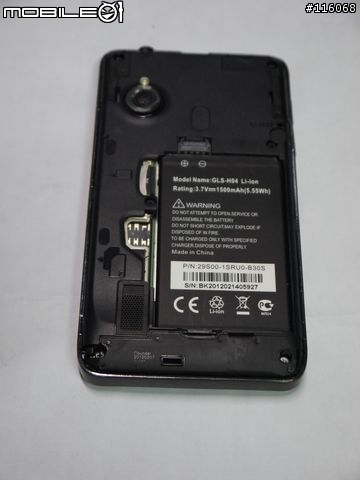 國產品牌的入門雙卡手機─GSmart G1355
