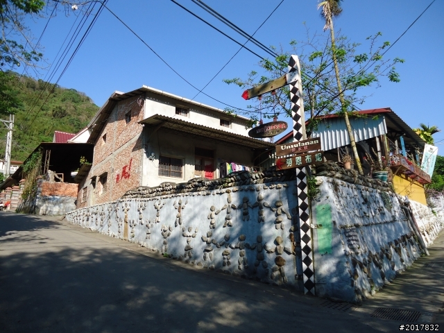 2012-3-5~3-6台21線部落之旅(麟趾山-望美山)馬奴多斯獵人古道