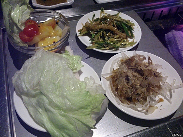 游牧邊疆