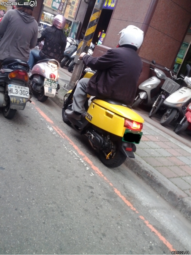 請各位高手來解答!這台到底是什麼車...