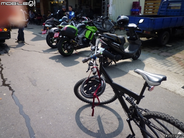 完成了...北宜公路~