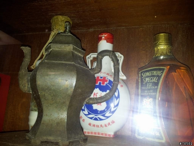 一些長輩留下的酒 請幫忙看看