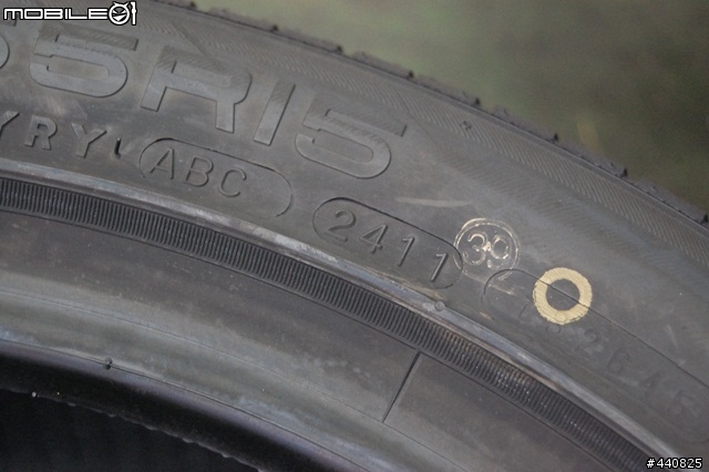 [阿咪分享] Yaris直上MAXXIS PRO R1 195/55 R15記錄