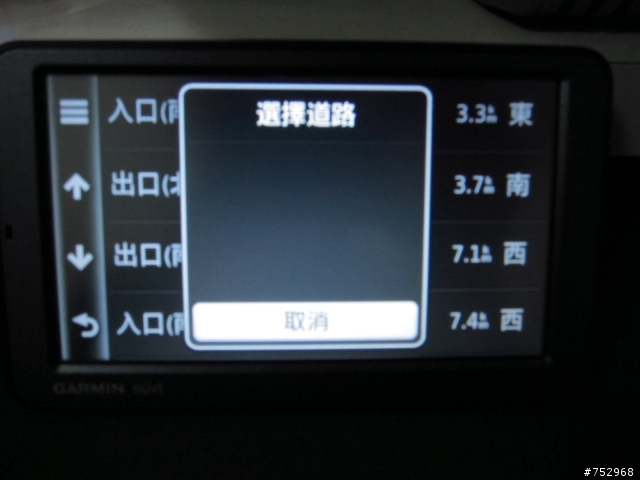 GARMIN 2565T 無法選擇國道