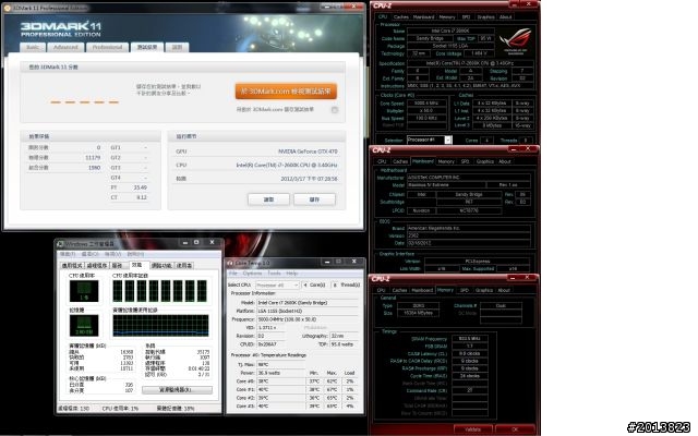 [music]Thermalright Silver Arrow SB-E V.S Phanteks PH-TC14PE
