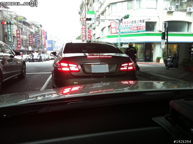 C207 E-Class Coupe
