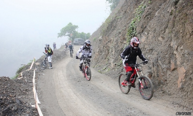 2012六龜紅瓦厝盃車友MTB體驗活動