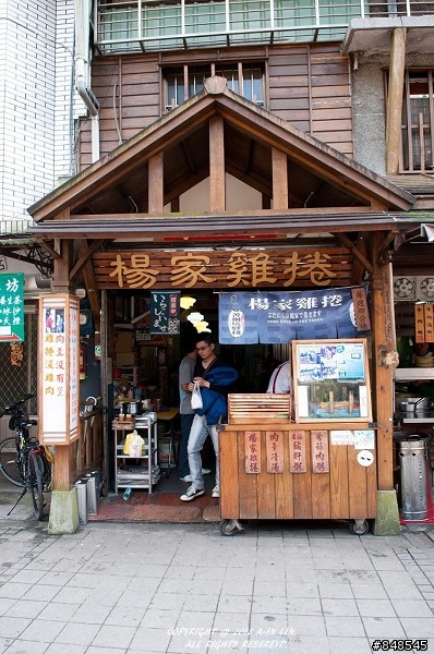 老馬賞燈去 之 千燈齊放 平溪天燈節  03/05 補充資料與說明