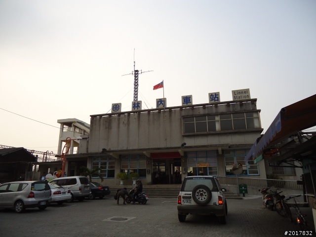 2012-3-5~3-6台21線部落之旅(麟趾山-望美山)馬奴多斯獵人古道