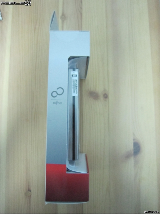 【開箱】富士通 USB3.0 2.5" 行動硬碟
