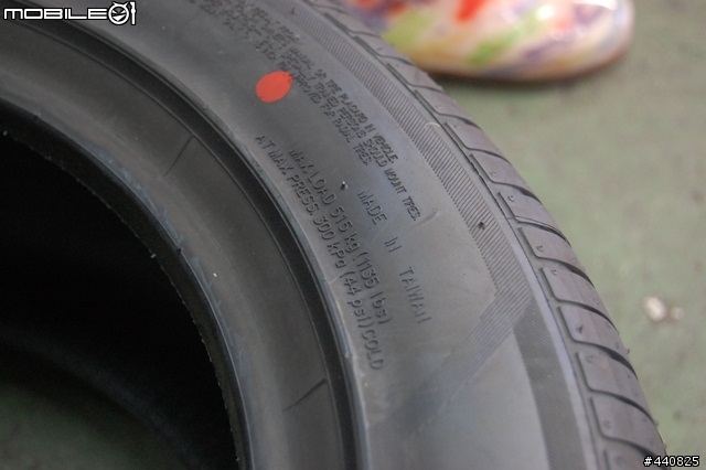 [阿咪分享] Yaris直上MAXXIS PRO R1 195/55 R15記錄