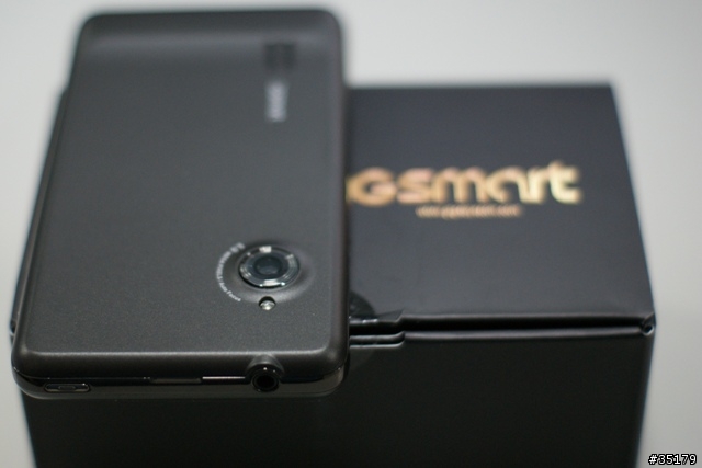 01福袋之GSmart G1355 開箱_20120401更新