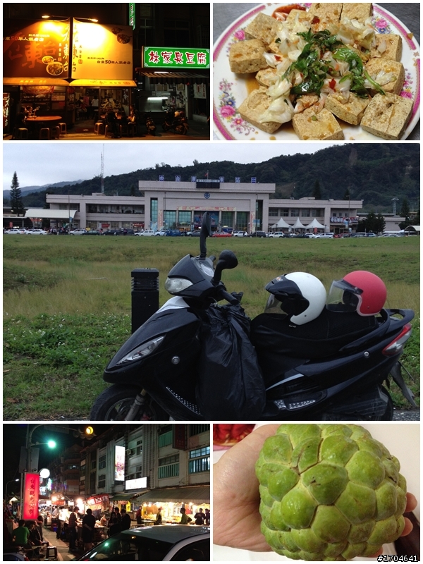 [成功完成] 初體驗機車環島  總耗里程數：1197