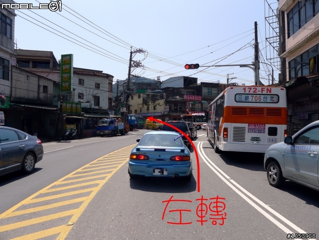 三峽熊空春遊記