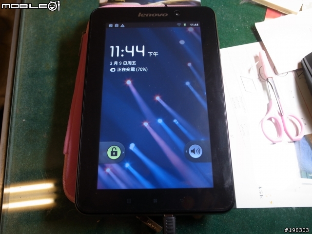 [開箱]Lenovo A1 藍 第一次用安桌＋平板