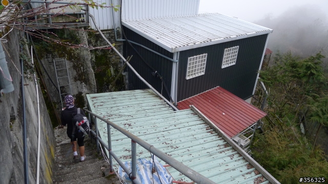 《白色的奇萊，湧動的雲瀑》0~3275M 的悸動，中橫東進。