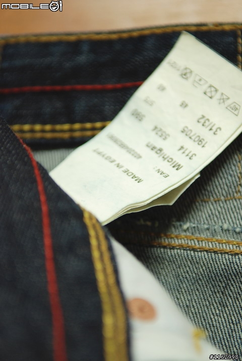 [脫漿野馬] Mustang Michigan Jeans