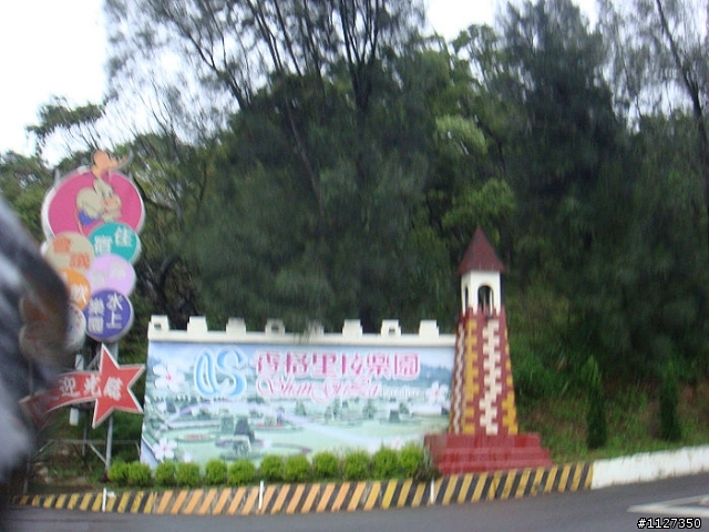 【分享】2/25~29 環境因素強迫殘念環島行(更新於3/10)