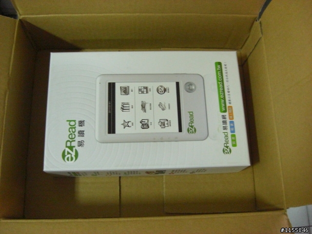 [簡單開箱]GREENBOOK ezRead 易讀機(E60M30)電子書閱讀器