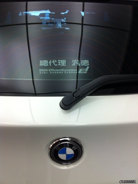 [不專業開箱文] F20 120D 白色  開箱