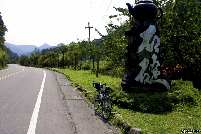 [ 寶島風情 ]  單車菁桐、平溪、汐平鐵道之旅