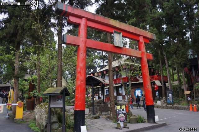 2012 給自己的生日禮物(環台獨跑1253km~)