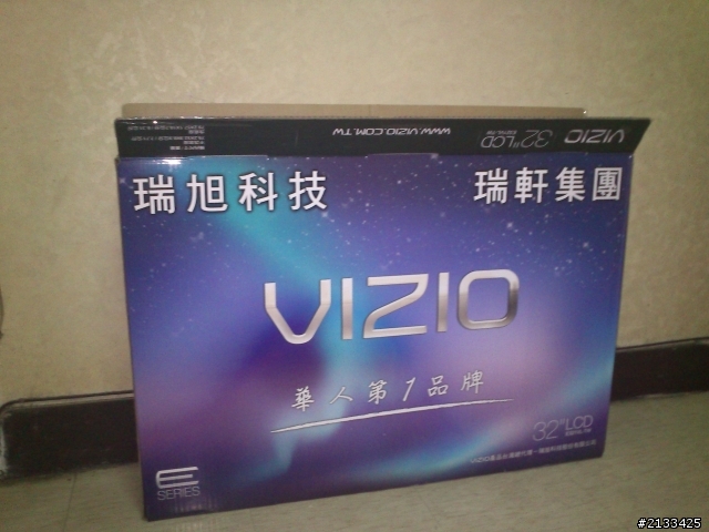 VIZIO E321VL -TW 開箱文