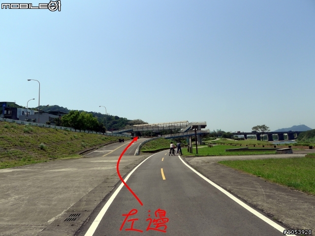 三峽熊空春遊記