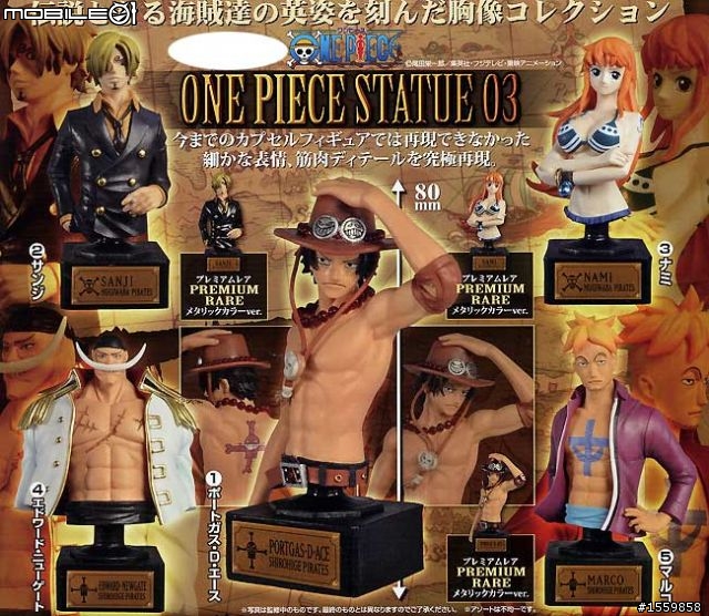 [分享]OnePiece Statue 系列