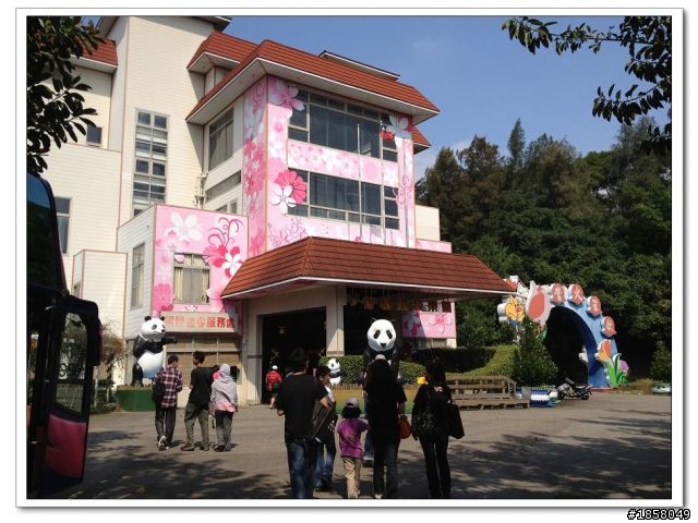 【小弟補上完整版分享】愛納2周年大會師"熱"情相約香格里拉！