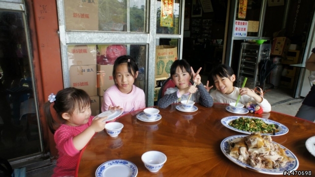 礁溪 - 跑馬古道之抖抖馬抖抖食記