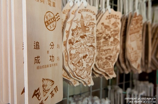 老馬賞燈去 之 千燈齊放 平溪天燈節  03/05 補充資料與說明