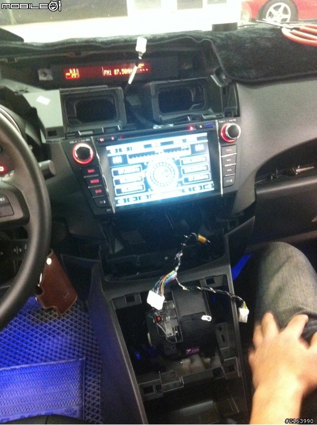 Autonet 8" DVD for All New MAZDA 5