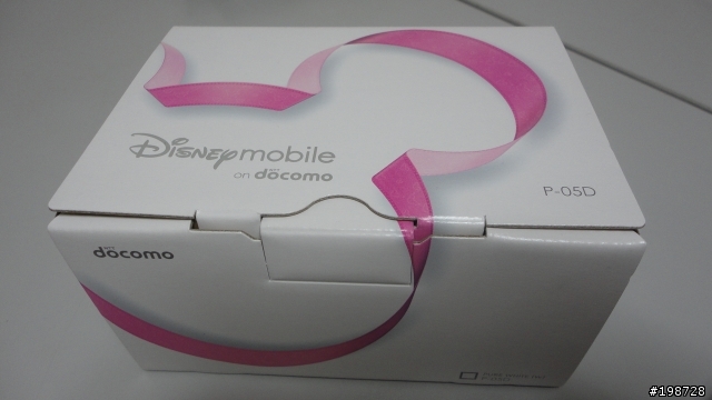 Disney Mobile P-05D......開箱~~