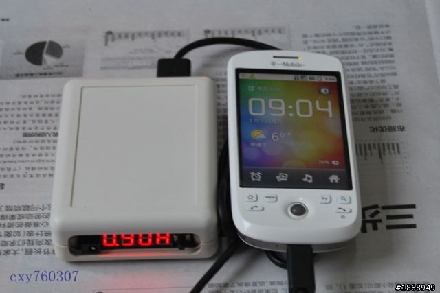 高品质带数显行动电源IPAD试用