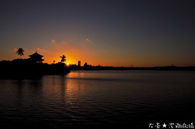 [景點] 澄清湖夕陽之夜～