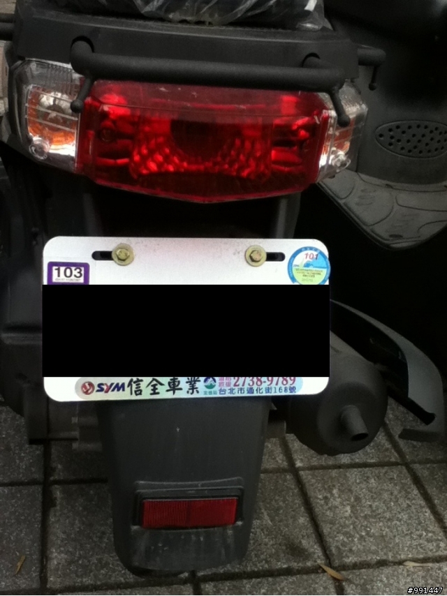 車禍問題詢問，懇請幫忙解答！