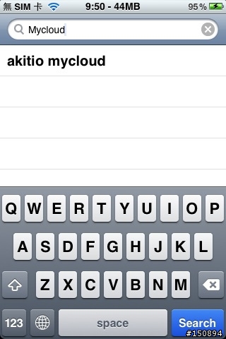 “MyCloud Mini 迷你筋斗雲，我的個人雲端伺服器～”