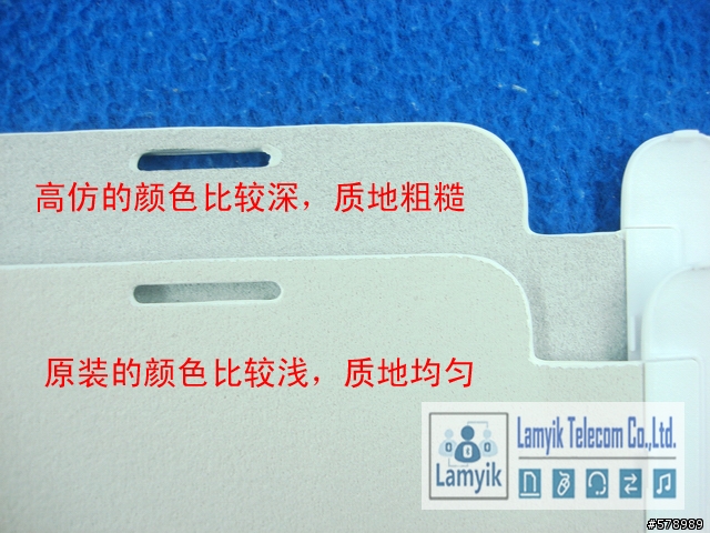 Samsung Galaxy Note也有假原廠皮套，請大家留意